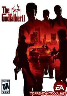 The Godfather 2 (Крестный отец 2)