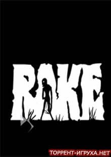 Rake