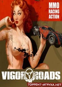 Vigor Roads