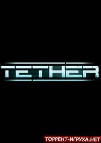 Tether