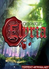 Chronicles of Elyria