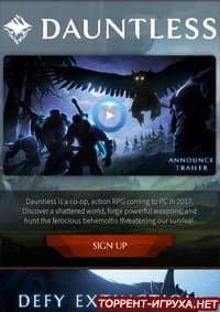 Dauntless