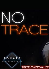 No Trace