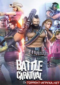 Battle Carnival