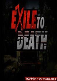 Exile to Death