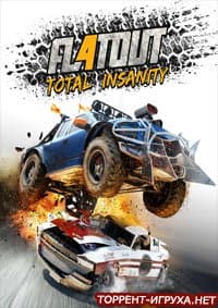 FlatOut 4 Total Insanity