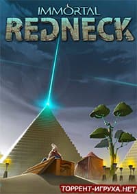 Immortal Redneck