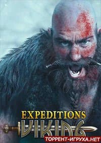 Expeditions Viking