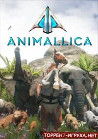 Animallica