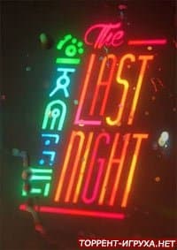 The Last Night
