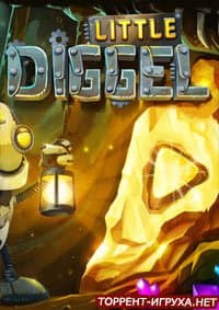 Little Diggel