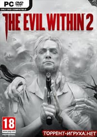The Evil Within 2