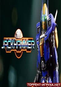 JackHammer