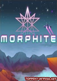 Morphite