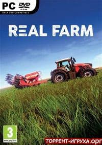 Real Farm