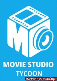 Movie Studio Tycoon