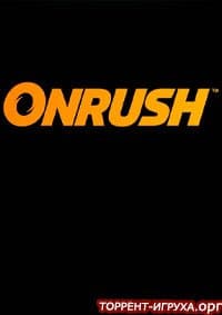 Onrush