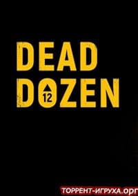 DEAD DOZEN