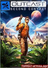 Outcast Second Contact