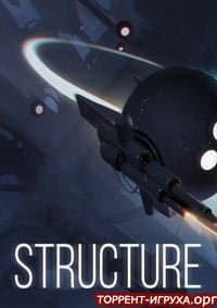 Structure