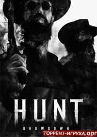 Hunt Showdown