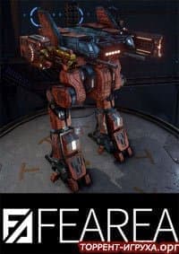 FeArea