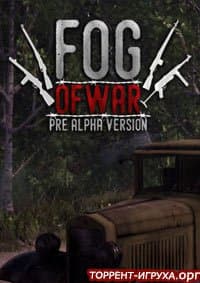 Fog Of War