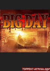 BigDay