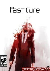 Past Cure