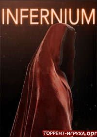 Infernium