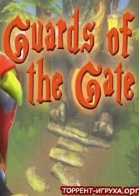 Guards of the Gate