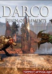 DARCO Reign of Elements