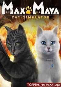 Max and Maya Cat Simulator