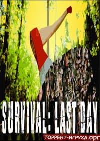Survival Last Day