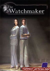 The Watchmaker