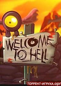 To Hell with Hell