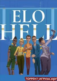 Elo Hell