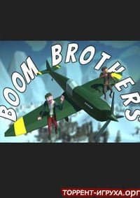 Boom Brothers