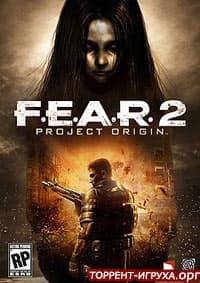 FEAR 2