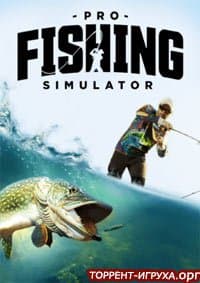 Pro Fishing Simulator