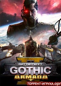 Battlefleet Gothic Armada 2