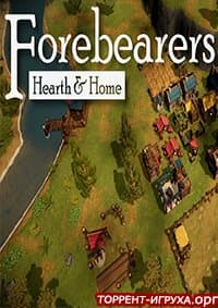 Forebearers