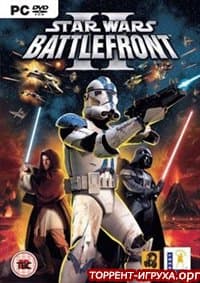 Star Wars Battlefront 2