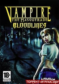 Vampire The Masquerade Bloodlines