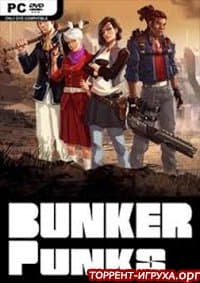 Bunker Punks
