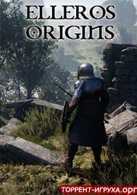 Wytchsun Elleros Origins