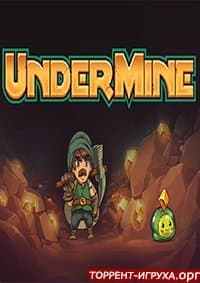 UnderMine