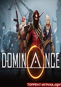 Dominance
