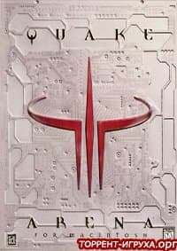 Quake 3 - Arena