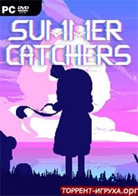 Summer Catchers
